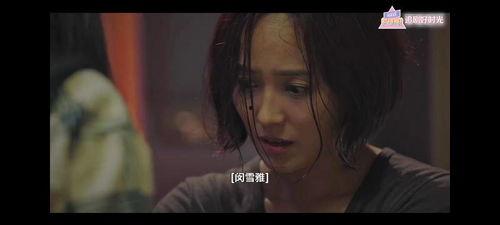 同盟18 在线观看,在线观看,揭秘神秘同盟背后的惊天秘密 第3张 同盟18 在线观看,在线观看,揭秘神秘同盟背后的惊天秘密 第3张