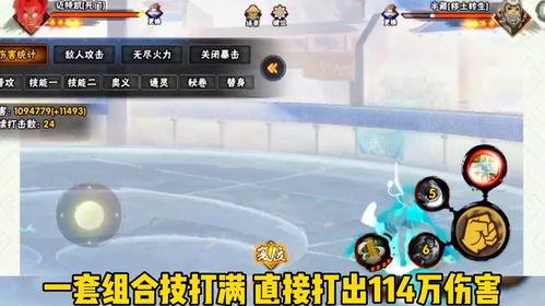 八门技能爆料视频播放大全,揭秘神秘技能背后的奥秘