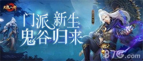 八门技能爆料视频播放大全,揭秘神秘技能背后的奥秘 第2张 八门技能爆料视频播放大全,揭秘神秘技能背后的奥秘 第2张