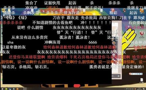 天灰灰最新爆料视频,幕后真相大起底