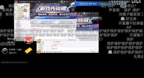 天灰灰最新爆料视频,幕后真相大起底  第2张