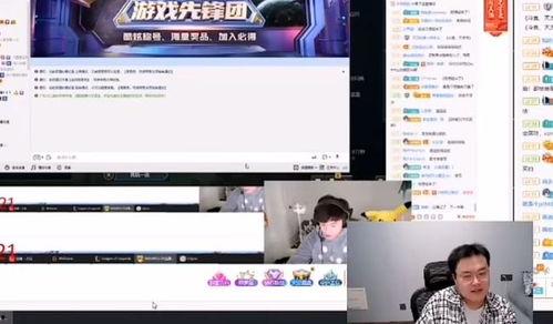 天灰灰最新爆料视频,幕后真相大起底  第3张