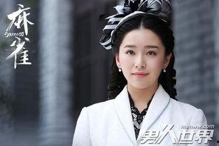 圈内爆料李小男,圈内爆料揭示娱乐圈新晋小生的崛起之路 第3张 圈内爆料李小男,圈内爆料揭示娱乐圈新晋小生的崛起之路 第3张