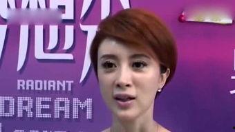 娱乐新闻每日爆料,今日热点事件大盘点 第2张 娱乐新闻每日爆料,今日热点事件大盘点 第2张