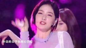 张艺凡爆料视频最新消息,揭秘背后惊人真相