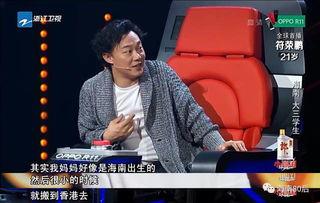 沈懿最新爆料视频,娱乐圈惊人内幕大曝光! 第3张 沈懿最新爆料视频,娱乐圈惊人内幕大曝光! 第3张