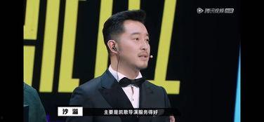 吃瓜爆料陈凯歌视频,揭秘娱乐圈幕后真相 第2张 吃瓜爆料陈凯歌视频,揭秘娱乐圈幕后真相 第2张