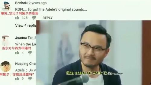 在线洗脑观看,网络时代的心理操控与自我救赎 第2张 在线洗脑观看,网络时代的心理操控与自我救赎 第2张