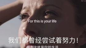 在线洗脑观看,网络时代的心理操控与自我救赎 第3张 在线洗脑观看,网络时代的心理操控与自我救赎 第3张