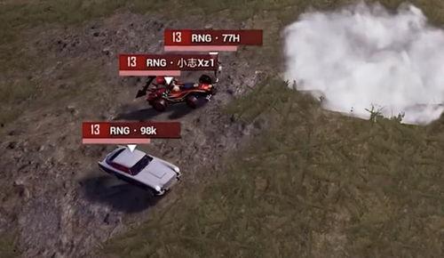 吃鸡新载具爆料最新消息,吃鸡战场再添神秘力量,揭秘新载具性能与战术优势 第3张 吃鸡新载具爆料最新消息,吃鸡战场再添神秘力量,揭秘新载具性能与战术优势 第3张