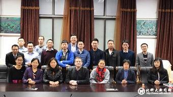 科研人员爆料新闻,重大科学发现震惊世界！