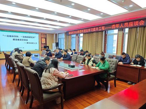 科研人员爆料新闻,重大科学发现震惊世界! 第2张 科研人员爆料新闻,重大科学发现震惊世界! 第2张