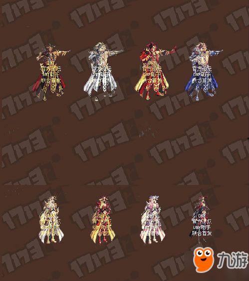 九尾狐时装爆料视频,揭秘神秘爆料视频中的时尚盛宴 第2张 九尾狐时装爆料视频,揭秘神秘爆料视频中的时尚盛宴 第2张