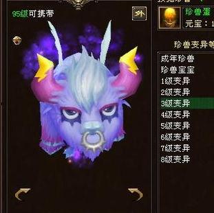 九尾狐时装爆料视频,揭秘神秘爆料视频中的时尚盛宴 第3张 九尾狐时装爆料视频,揭秘神秘爆料视频中的时尚盛宴 第3张