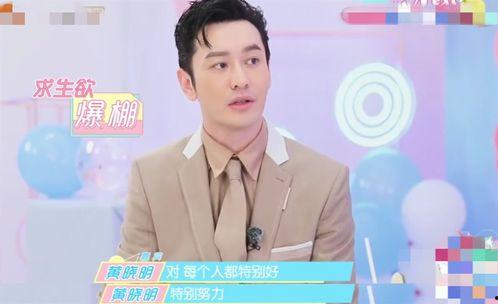 海陆爆料姐姐视频,揭秘娱乐圈幕后故事 第2张 海陆爆料姐姐视频,揭秘娱乐圈幕后故事 第2张