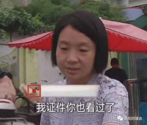 南阳幼儿园爆料视频播放,揭秘幼儿园真实状况  第3张