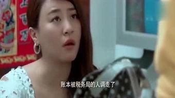 娱乐大爆料恶搞视频,恶搞视频笑料百出，网友直呼“笑到肚子疼”！