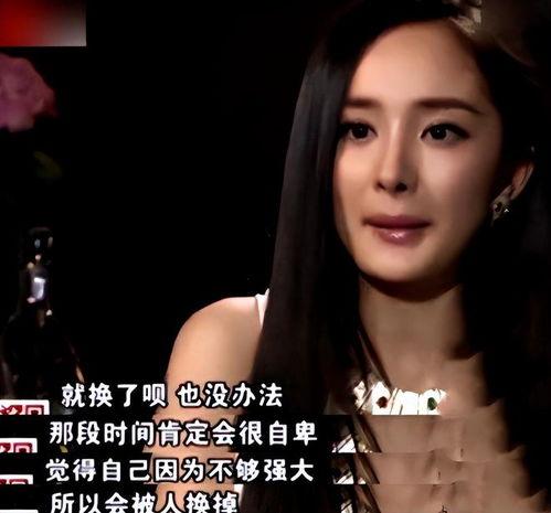 娱乐圈爆料头像女,神秘美女头像引发热议,身份之谜引众猜疑 第3张 娱乐圈爆料头像女,神秘美女头像引发热议,身份之谜引众猜疑 第3张