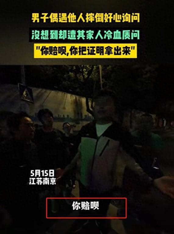 安徽事件爆料视频完整版,揭秘爆料视频完整版背后的真相与争议  第3张