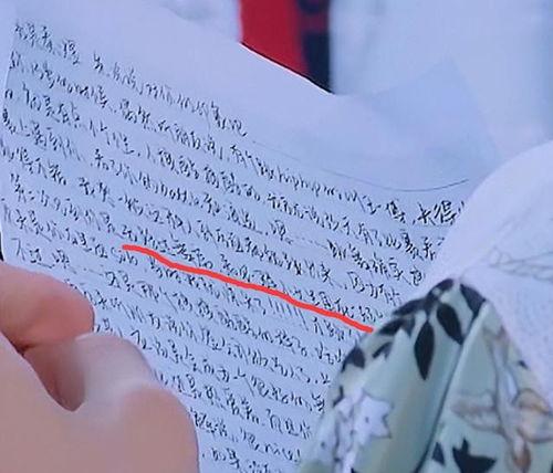 街舞圈内爆料,揭秘幕后风云与舞者心路历程