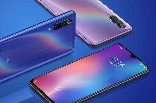 小米9最新爆料图标在哪,神秘图标揭秘,设计理念引热议 第3张 小米9最新爆料图标在哪,神秘图标揭秘,设计理念引热议 第3张