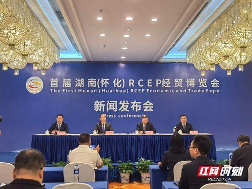 怀化市爆料新闻电话,揭露城市角落的秘密与真相 第3张 怀化市爆料新闻电话,揭露城市角落的秘密与真相 第3张