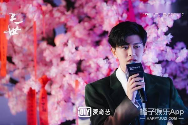 王海爆料任嘉伦视频 第3张 王海爆料任嘉伦视频 第3张