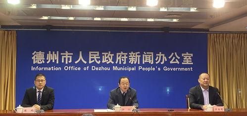 德州新闻爆料采访,揭秘重大事件背后真相 第3张 德州新闻爆料采访,揭秘重大事件背后真相 第3张