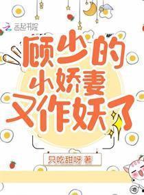 现言吃瓜小说完结免费阅读,完结篇免费畅读,揭秘娱乐圈幕后风云 第3张 现言吃瓜小说完结免费阅读,完结篇免费畅读,揭秘娱乐圈幕后风云 第3张