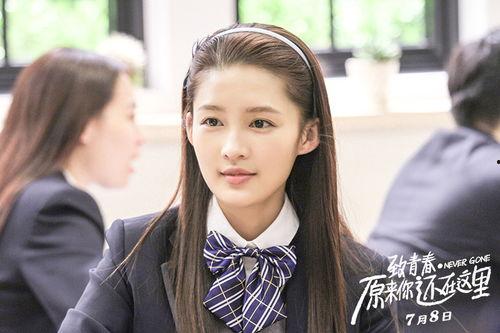 李沁爆料赵丽颖视频合集  第3张