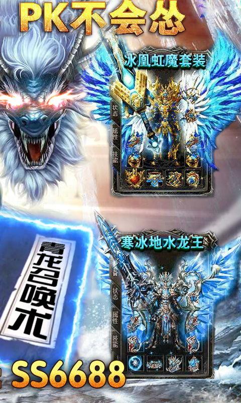 小青龙技能爆料怎么做视频,视频攻略解析，掌握全新战斗技巧