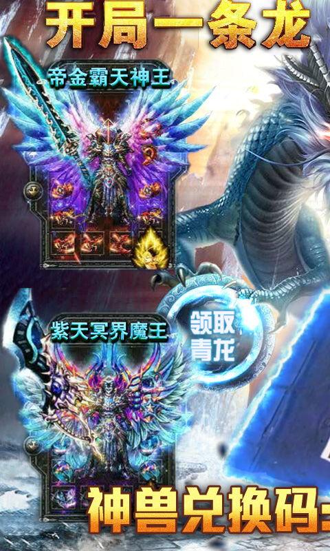 小青龙技能爆料怎么做视频,视频攻略解析,掌握全新战斗技巧 第2张 小青龙技能爆料怎么做视频,视频攻略解析,掌握全新战斗技巧 第2张