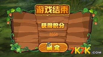 小青龙技能爆料怎么做视频,视频攻略解析,掌握全新战斗技巧 第3张 小青龙技能爆料怎么做视频,视频攻略解析,掌握全新战斗技巧 第3张