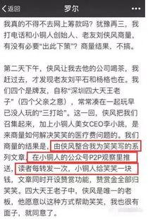 国内最新事件爆料信息网,热点追踪,真相大白 第3张 国内最新事件爆料信息网,热点追踪,真相大白 第3张