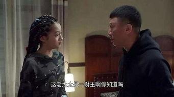 好先生在线观看免费播放,温情治愈，人生百态尽收眼底  第2张