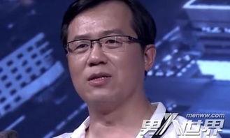 娱乐圈八卦爆料者是谁,娱乐圈八卦爆料者身份揭秘 第3张 娱乐圈八卦爆料者是谁,娱乐圈八卦爆料者身份揭秘 第3张