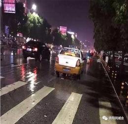 南阳出租车爆料案件最新,真相揭开，疑云散去  第3张