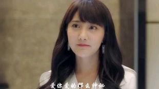 孙露爆料祁隆了吗视频,视频曝光惊人真相！  第3张