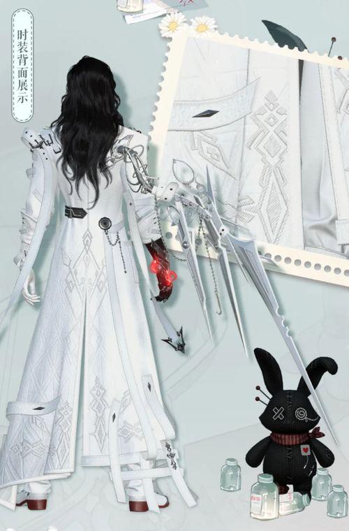 逆水寒衣服最新爆料剪影,神秘剪影揭示古风服饰新潮流 第2张 逆水寒衣服最新爆料剪影,神秘剪影揭示古风服饰新潮流 第2张