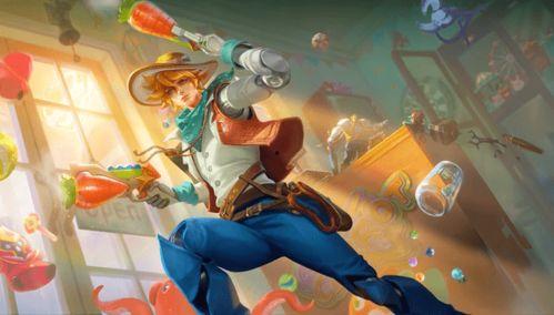 小明的新皮肤爆料视频,炫酷特效，视觉盛宴来袭！