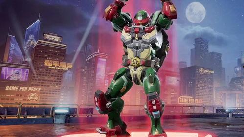 小明的新皮肤爆料视频,炫酷特效，视觉盛宴来袭！  第3张