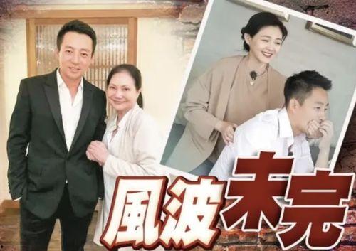 娱记张小宴爆料视频全集,揭秘娱乐圈幕后真相 第3张 娱记张小宴爆料视频全集,揭秘娱乐圈幕后真相 第3张