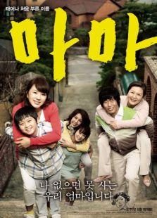 亲情妈妈在线观看,在线重温感人母女情