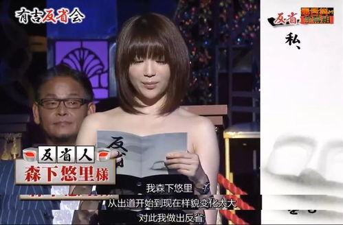 娱乐圈七日爆料完整,揭秘明星幕后故事与热点事件