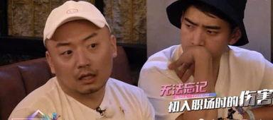 娱乐圈七日爆料完整,揭秘明星幕后故事与热点事件 第3张 娱乐圈七日爆料完整,揭秘明星幕后故事与热点事件 第3张