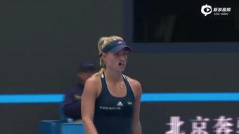 贝尔最新爆料球球视频  第3张