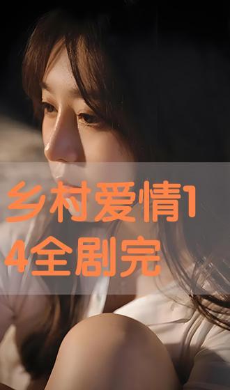 爱 在线观看完整版在线,一场跨越时空的浪漫邂逅 第3张 爱 在线观看完整版在线,一场跨越时空的浪漫邂逅 第3张