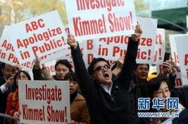 纽约华人最新爆料,揭秘纽约华人社区背后的故事 第3张 纽约华人最新爆料,揭秘纽约华人社区背后的故事 第3张