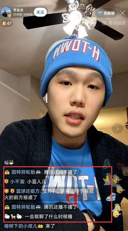 腾讯新闻记者爆料qq,揭秘背后秘密!” 第2张 腾讯新闻记者爆料qq,揭秘背后秘密!” 第2张