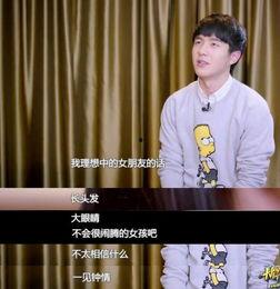 圈内小鲜肉爆料,揭秘娱乐圈幕后真相